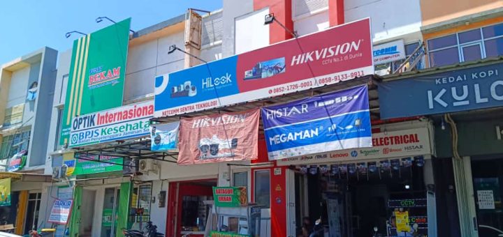 Ruko NETCOMM Sentra CCTV